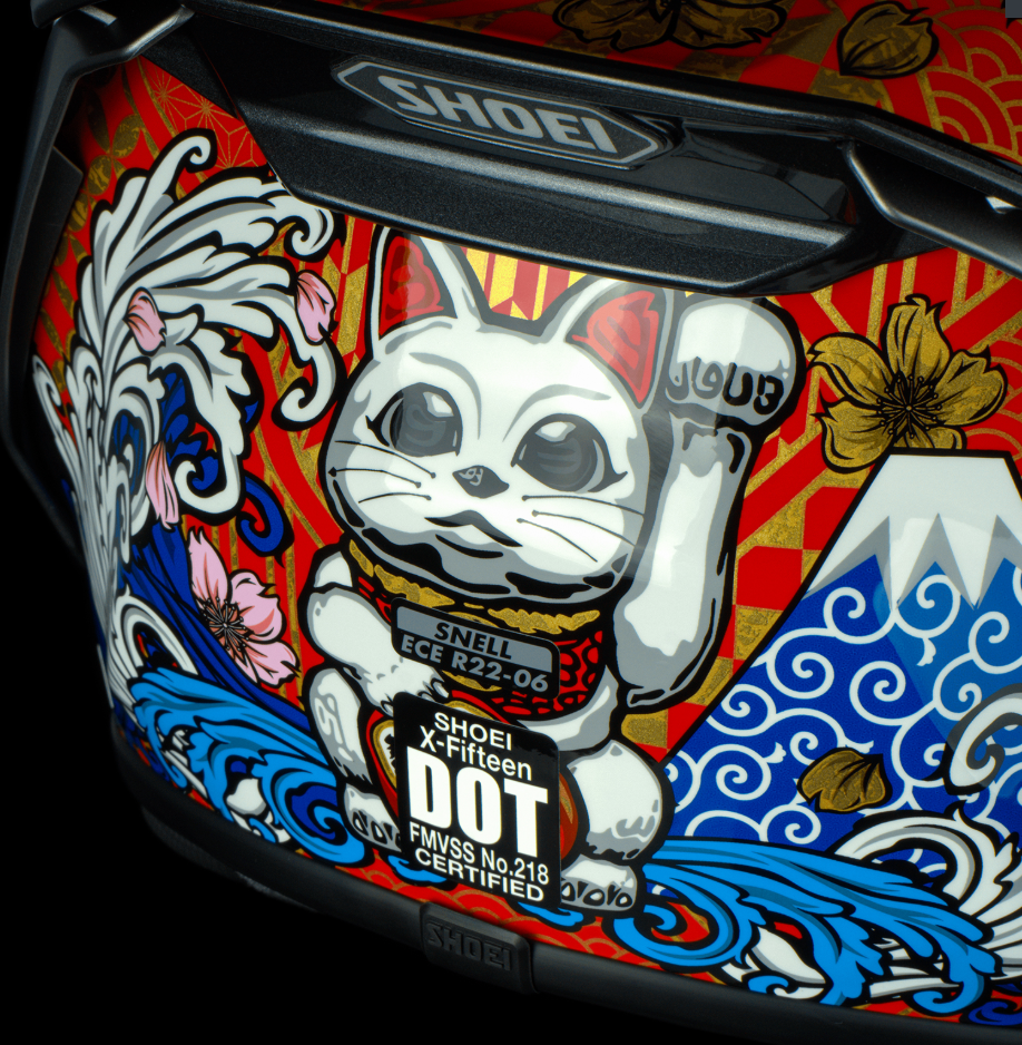 Shoei X-15 Helmet – Marquez Motegi 5