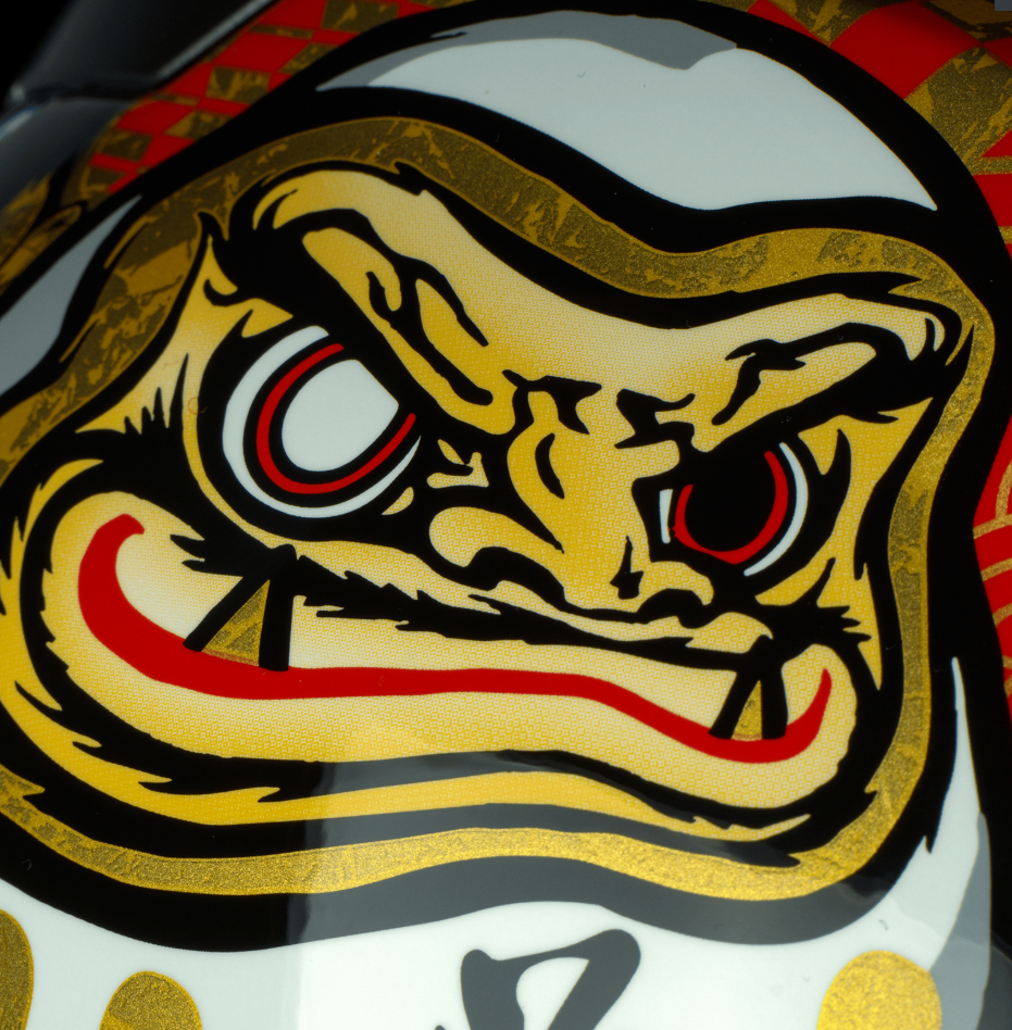 Shoei X-15 Helmet – Marquez Motegi 5