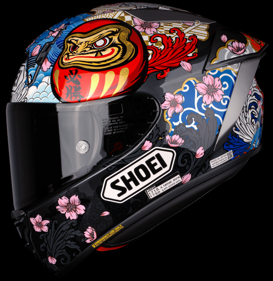 Shoei X-15 Helmet – Marquez Motegi 5