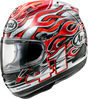 ARAI HELMETS Corsair-X Helmet - Haga GP - XS 0101-15865