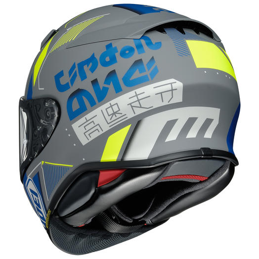 Shoei RF-1400 Helmet – Accolade TC-5